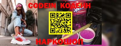 эйфоретик Жуковский