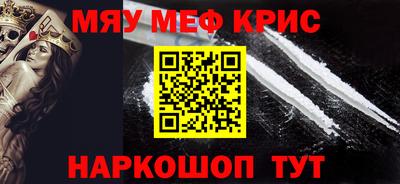 MDMA Изобильный