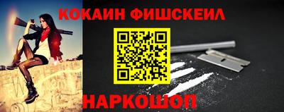 соль курить ск Ирбит