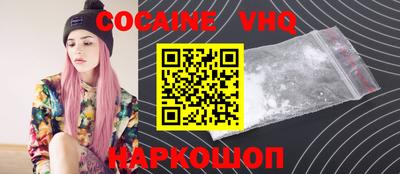 эйфоретик Жуковский