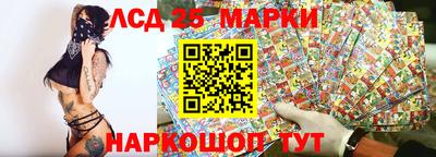 альфа пвп Ипатово