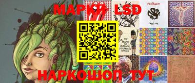 соль курить ск Ирбит