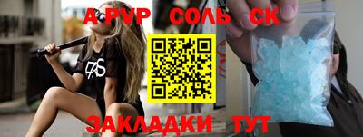 эйфоретик Жуковский