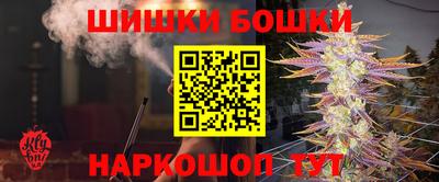 соль курить ск Ирбит