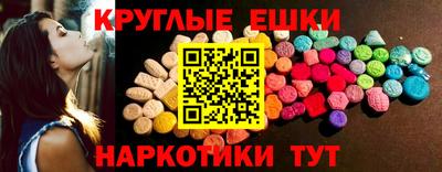 a pvp Заволжье