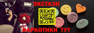 эйфоретик Жуковский