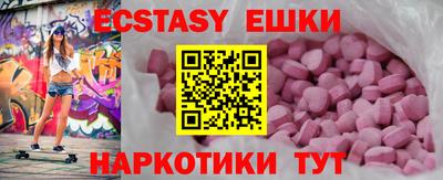 MDMA Изобильный
