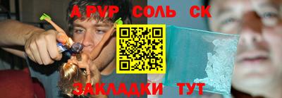 MDMA Изобильный