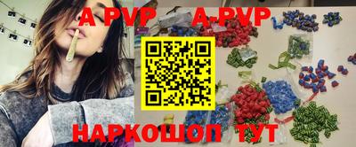 эйфоретик Жуковский