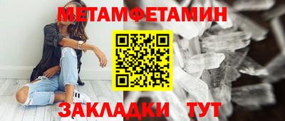 MDMA Изобильный