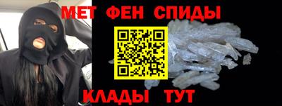 соль курить ск Ирбит