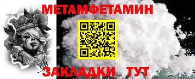 MDMA Изобильный