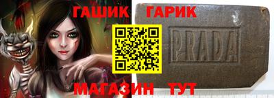 мескалин Заводоуковск