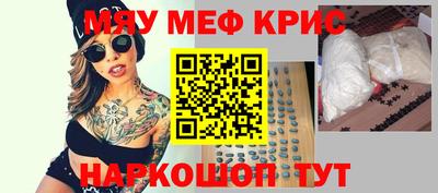 соль курить ск Ирбит