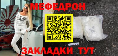 эйфоретик Жуковский
