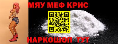 соль курить ск Ирбит