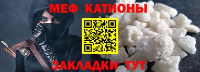 a pvp Заволжье
