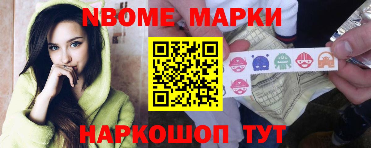 LSD-25 экстази кислота  LSD-25 экстази кислота  Вход с VPN  Кировск 